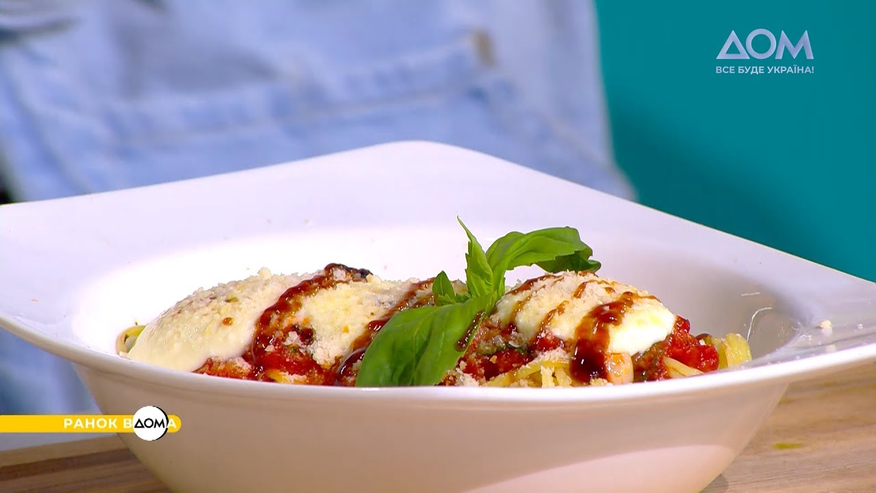 Паста "Маргарита" з інгредієнтів для піци: відомий кулінар поділився оригінальним рецептом